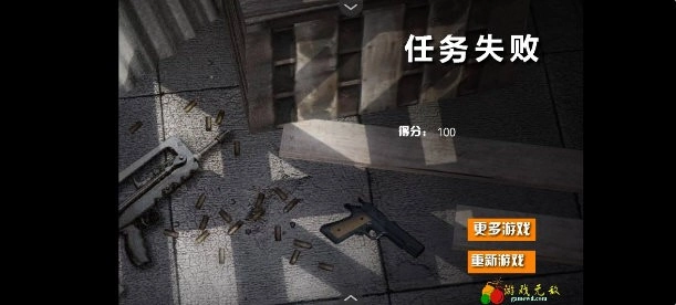 抗日血战上海滩手机版图3