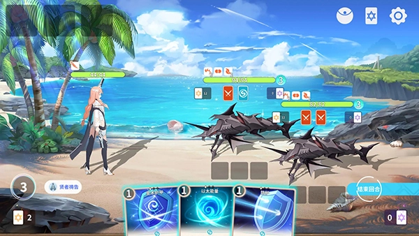 克瑞因的纷争(2)