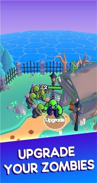 我的僵尸世界菜单