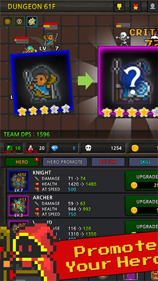 成长英雄汉化-图3