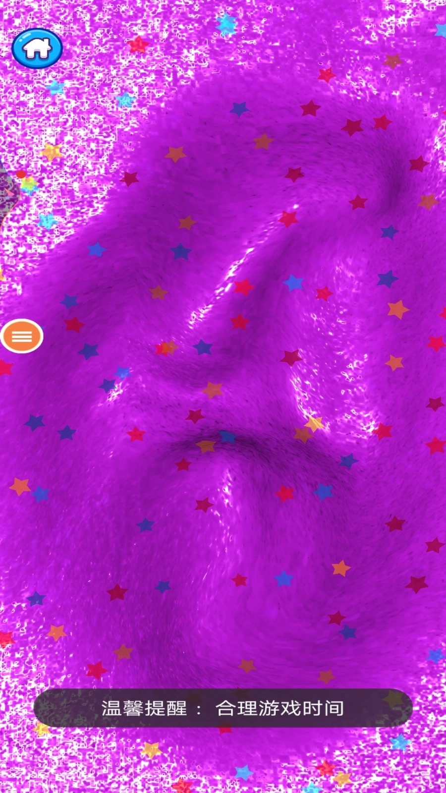 超级粘液模拟器3(2)