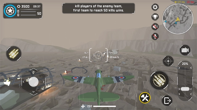 袭击现场2最新版(4)