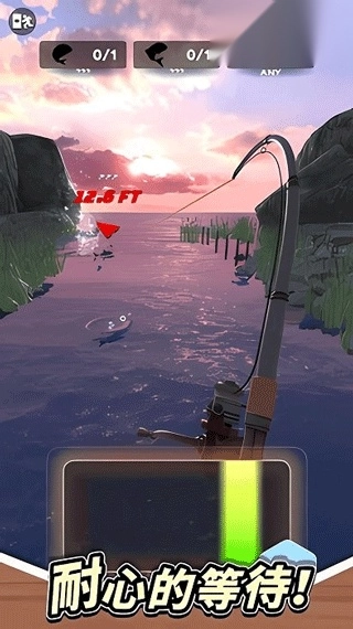 俄罗斯钓鱼4wiki(4)