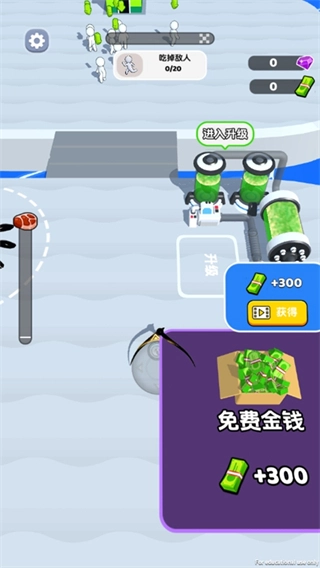 最强毒液MOD修改器图1