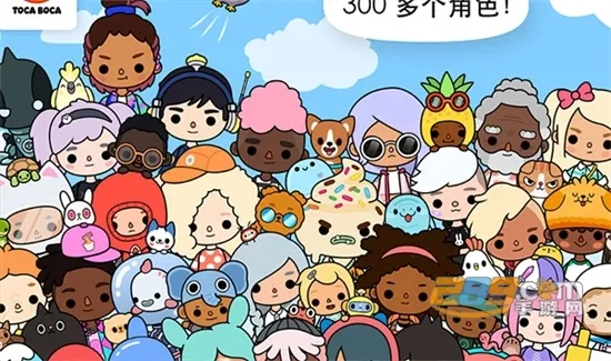 托卡世界(模拟经营游戏) 手机版-图3