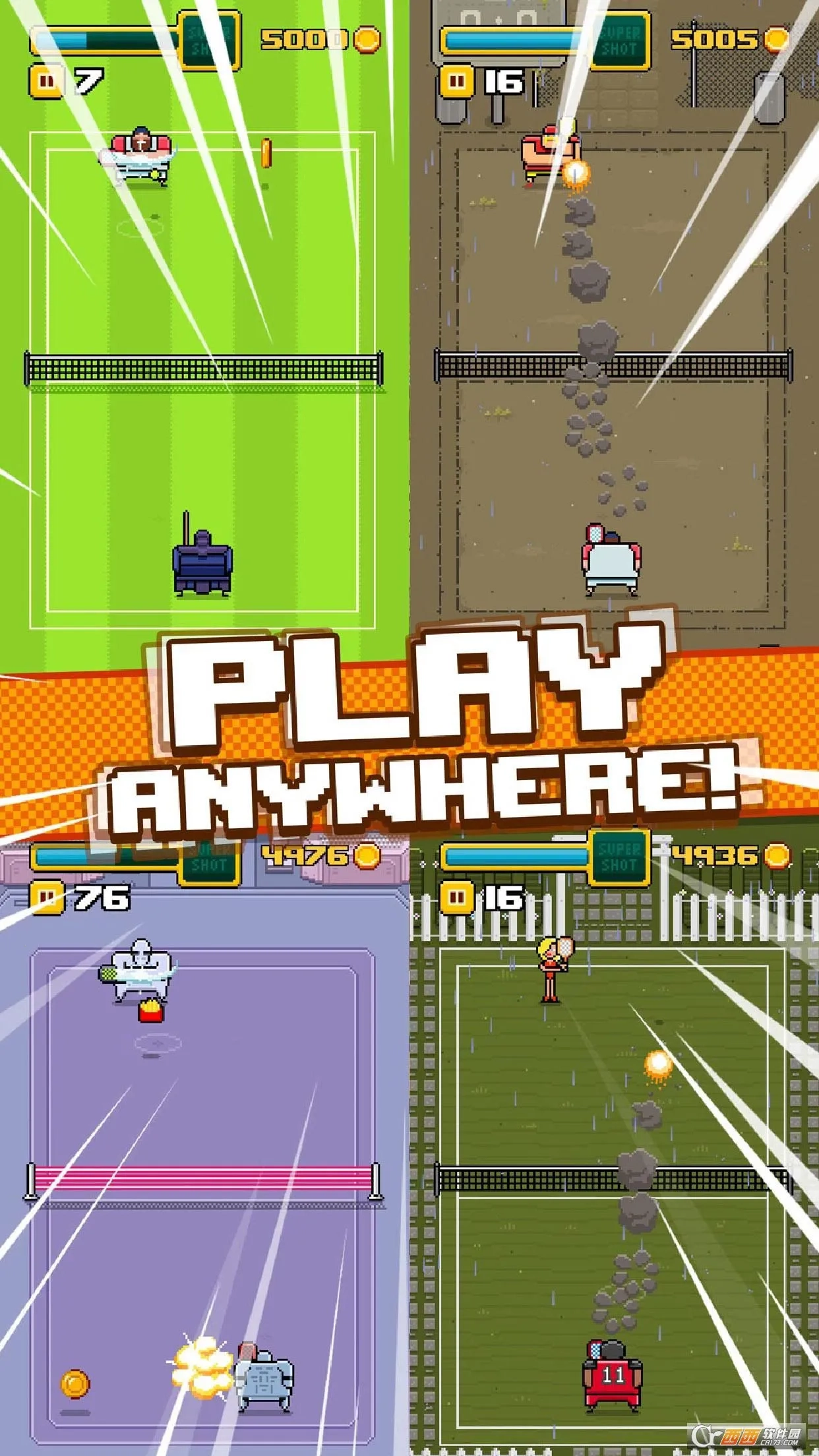 像素网球(网球竞技游戏)  手机版截图3