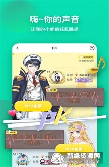 戏精大侦探2026最新版4