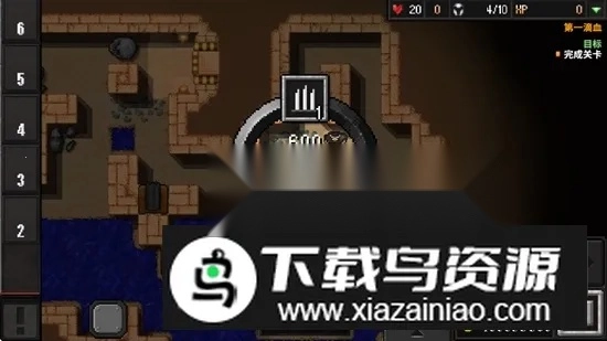地牢战争2最新手机版图5