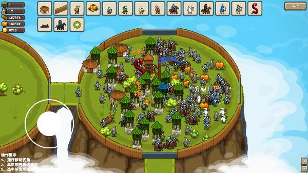 环形帝国最新版图3