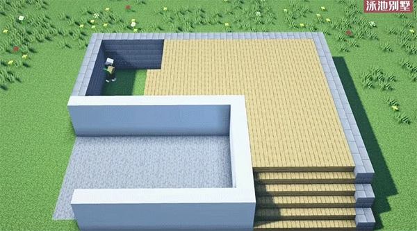 我的世界内购版图4