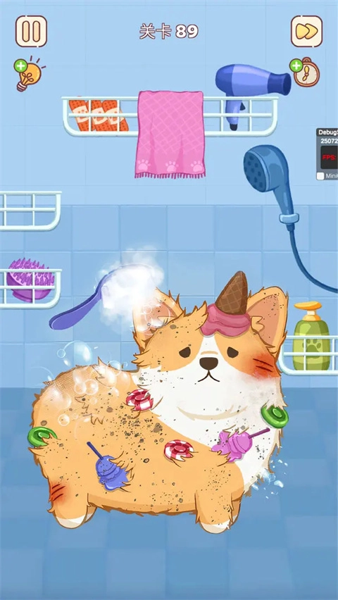 整理来解压 安卓版图5