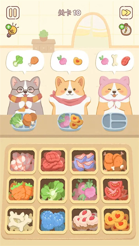 整理来解压 安卓版图3