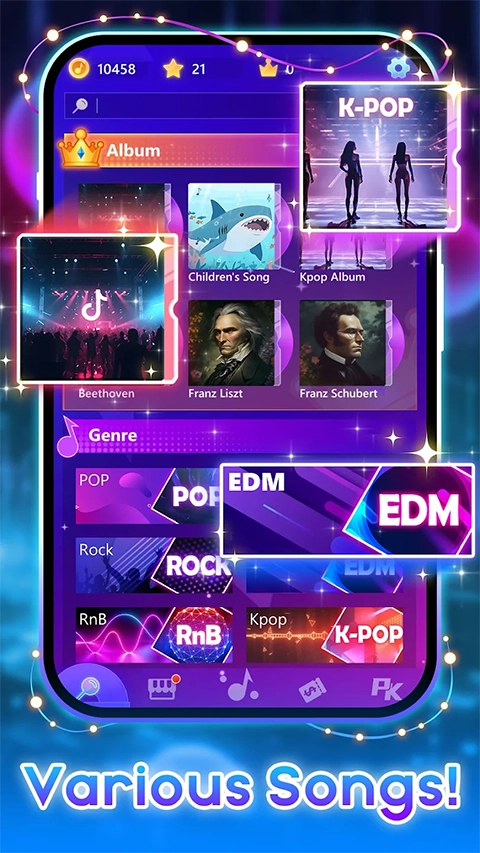 钢琴之星手机版图5