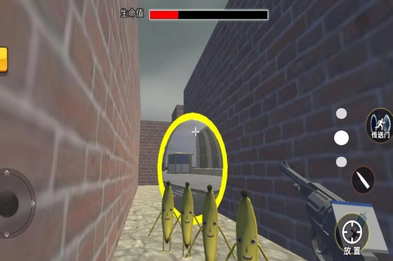 3D大香蕉逃离图3