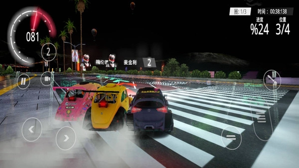 SUP竞速驾驶最新版截图2