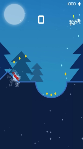 摩托极限高手图2