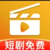 免费短剧宝库 