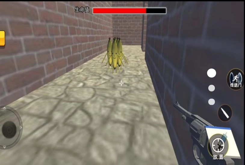 3D大香蕉逃离图2