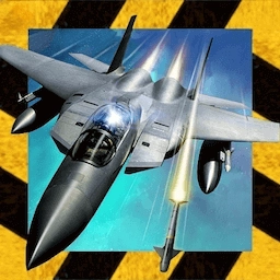 王牌战斗机