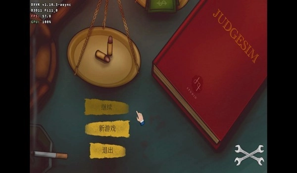法官模拟器2026最新版(3)