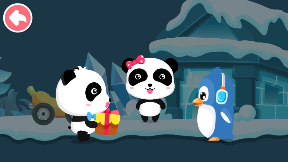 宝宝开车大冒险游戏  最新版图2