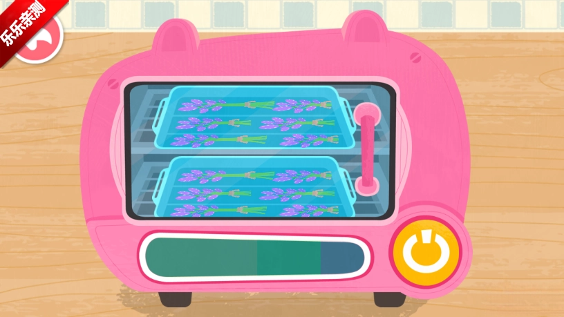 奇妙鲜花房免费安装  最新版1