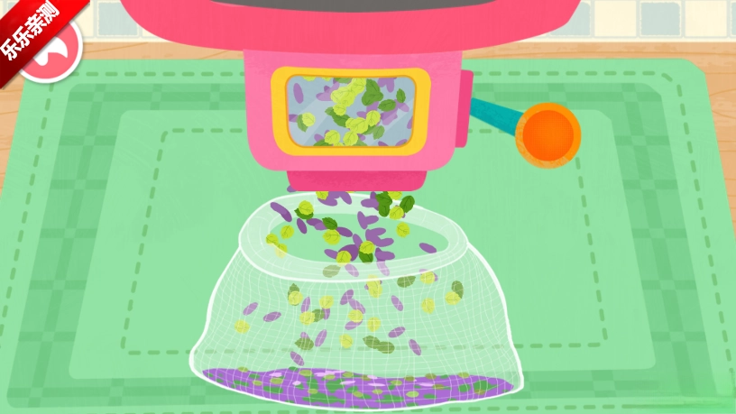 奇妙鲜花房免费安装  最新版3