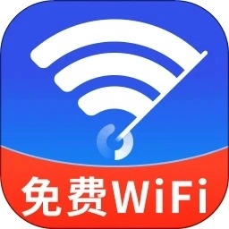 WiFi钥匙全能连 v4.3.69.02