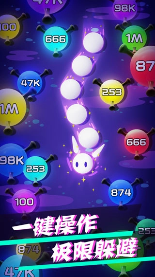 病毒大作战B计划图2