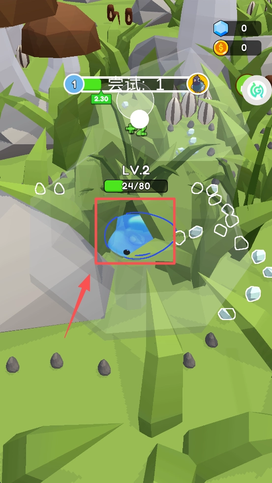 极品球球冒险(3)