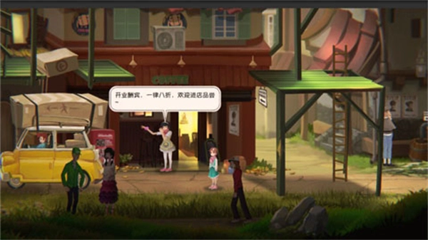 铸时匠最新版图2