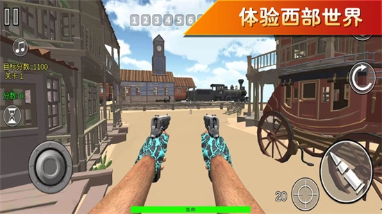 疯狂突突突最新版图1