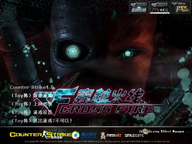 CS僵尸生化狂潮图3