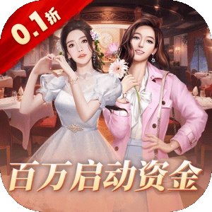 中餐厅最新折扣版