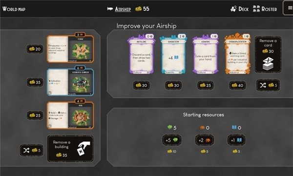 疯狂脑洞闯关图1