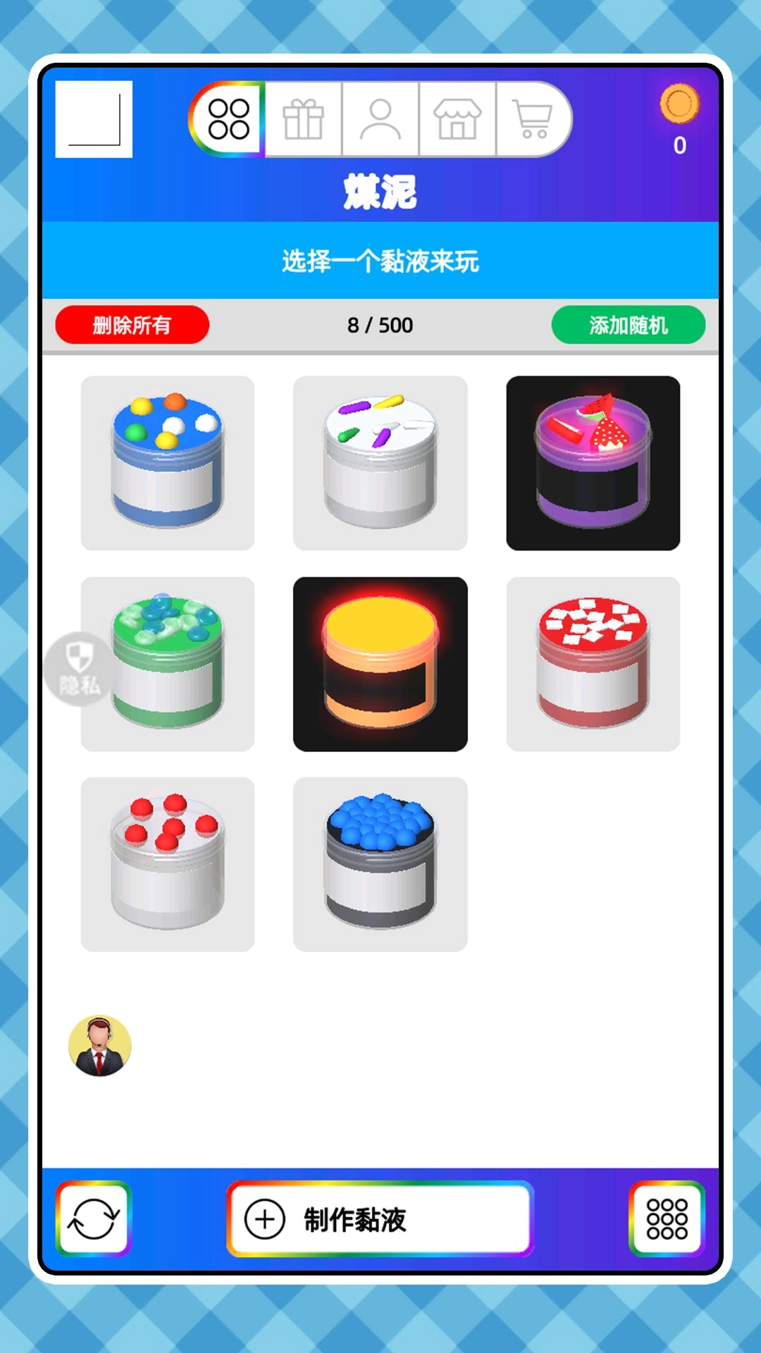 疯狂暴击专家图2