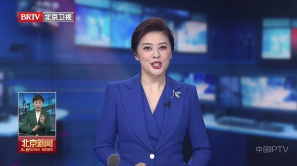 晨瑞电视TV版图1