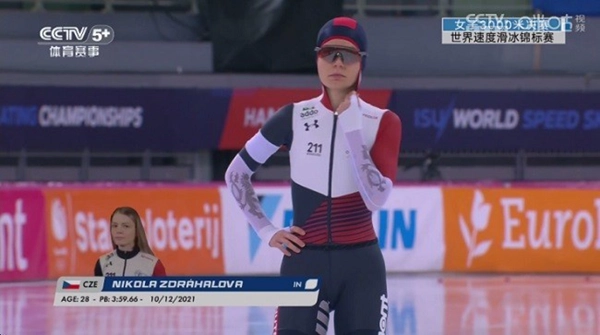 晨瑞电视TV版图4