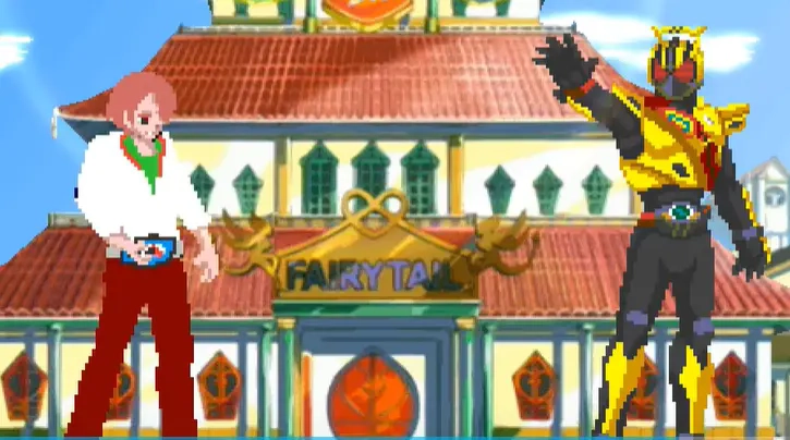 MUGEN假面骑士大乱斗图5