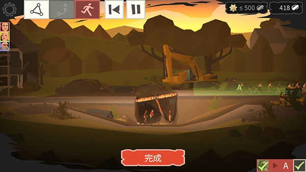 桥梁建造师行尸走肉