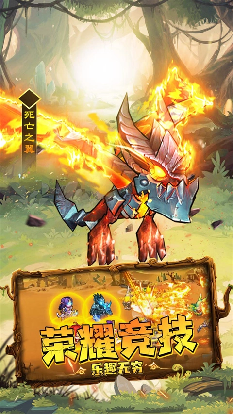 揭開(kāi)卡牌的秘密游戲截圖2