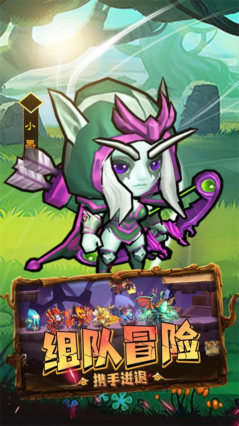 揭開(kāi)卡牌的秘密游戲截圖0