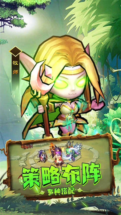 揭開(kāi)卡牌的秘密游戲截圖1