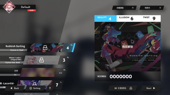 浆果旋律汉化版4