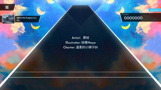 浆果旋律汉化版3