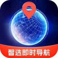 智选即时导航