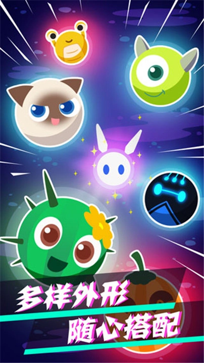 病毒大作战B计划(3)