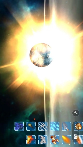 破坏星球计划(2)