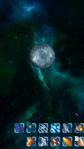 破坏星球计划(4)