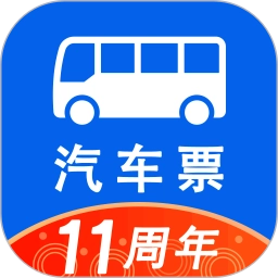 一喂汽车票客户端安卓版 V9.3.9